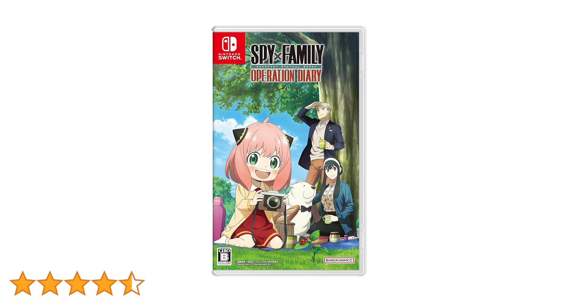 Amazon.co.jp: SPY×FAMILY OPERATION DIARY(スパイファミリー